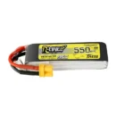 R-Line LiPo Battery